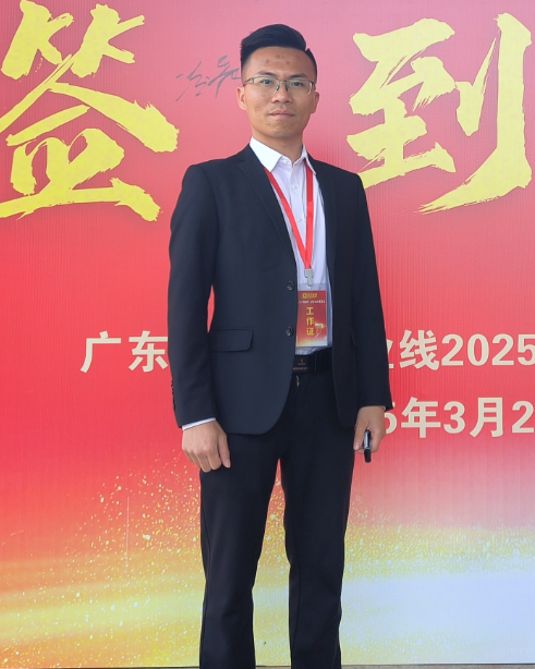 阿福
