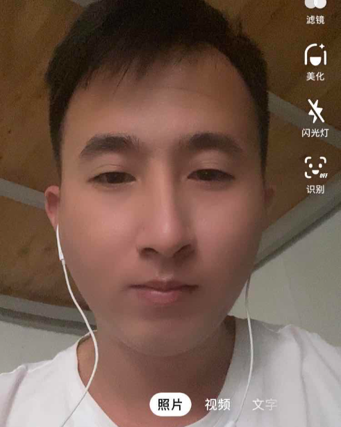 啊强强